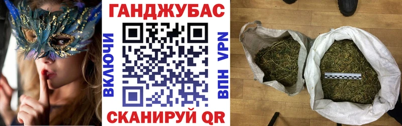 Где продают наркотики Зеленогорск ГАШИШ Псилоцибиновые грибы Меф мяу мяу Каннабис Alpha-PVP