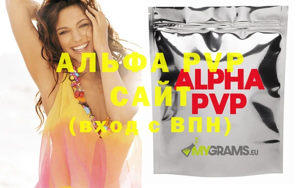 прущие крисы Дмитриев