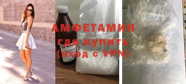 каннабис Дмитров