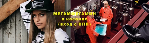 прущие крисы Дмитриев