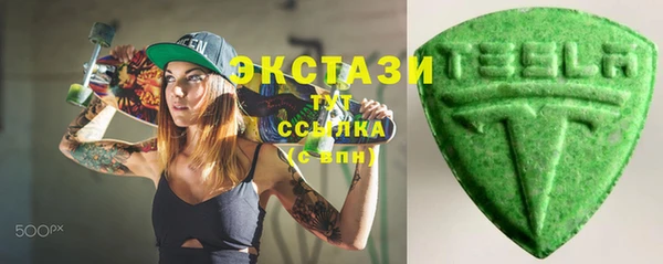 прущие крисы Дмитриев