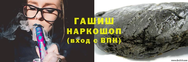 каннабис Дмитров