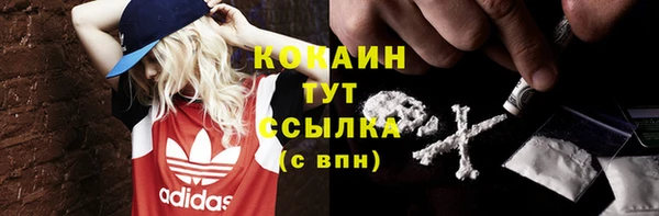 каннабис Дмитров