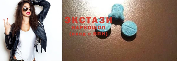 каннабис Дмитров
