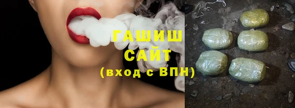 прущие крисы Дмитриев