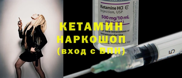 каннабис Дмитров