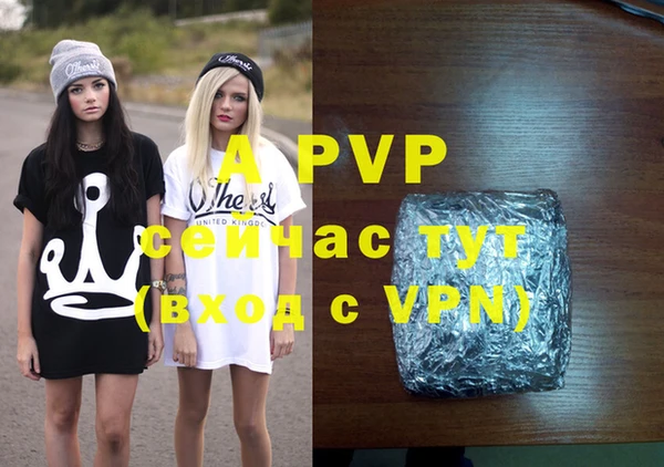 прущие крисы Дмитриев