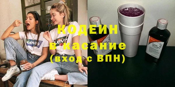 каннабис Дмитров