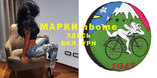 прущие крисы Дмитриев