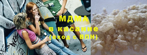 прущие крисы Дмитриев