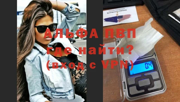 прущие крисы Дмитриев