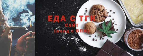 каннабис Дмитров