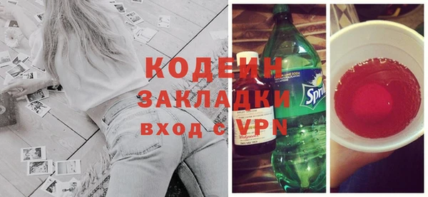 каннабис Дмитров