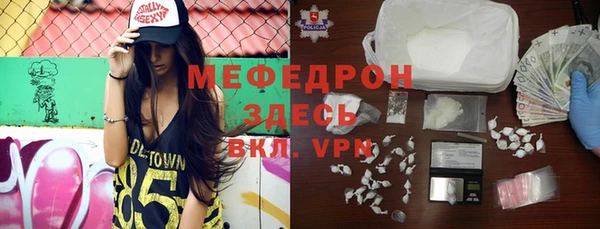 прущие крисы Дмитриев