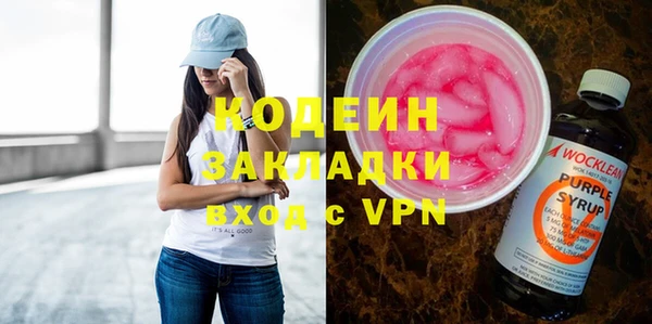 прущие крисы Дмитриев