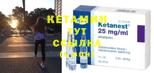 каннабис Дмитров