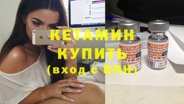 каннабис Дмитров