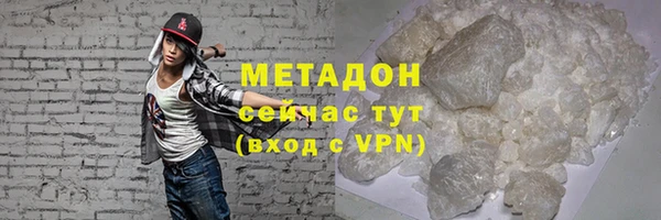 каннабис Дмитров