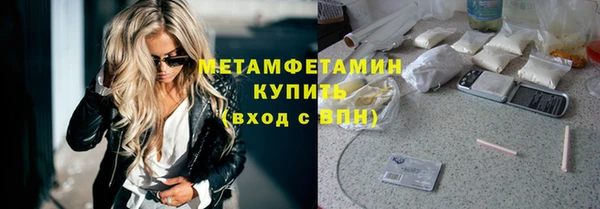 каннабис Дмитров