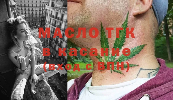 прущие крисы Дмитриев