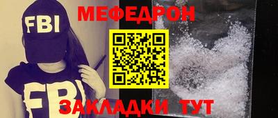 марихуана Берёзовский