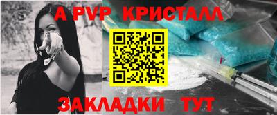 марихуана Берёзовский