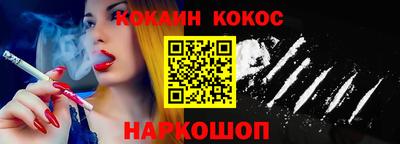марихуана Берёзовский