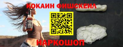 марихуана Берёзовский