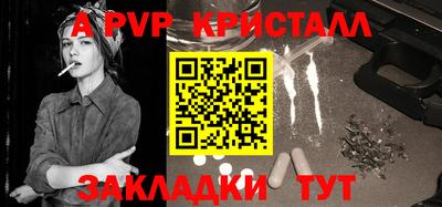 2c-b Беслан
