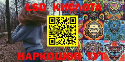 2c-b Беслан