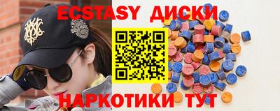 марихуана Берёзовский