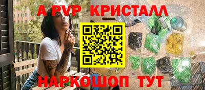 2c-b Беслан