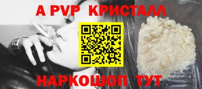 марихуана Берёзовский