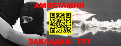 марихуана Берёзовский