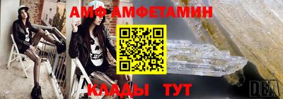 2c-b Беслан