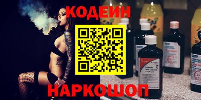 марихуана Берёзовский