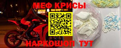 кокс Гусев