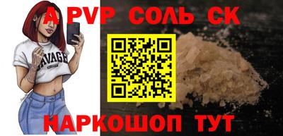 марихуана Берёзовский