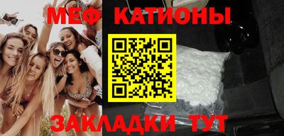 марихуана Берёзовский