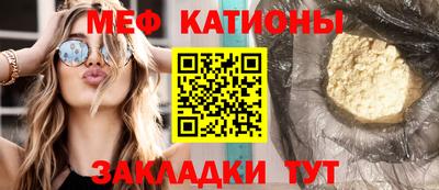 2c-b Беслан